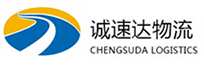 温州到白云区物流公司